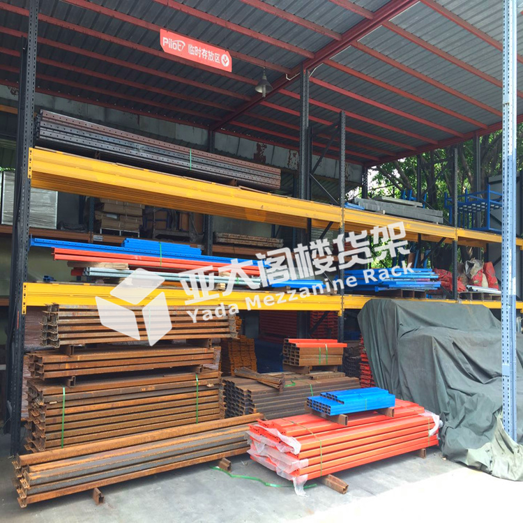 想擁有一個不一樣的倉儲環境，廣州閣樓貨架廠為你打造